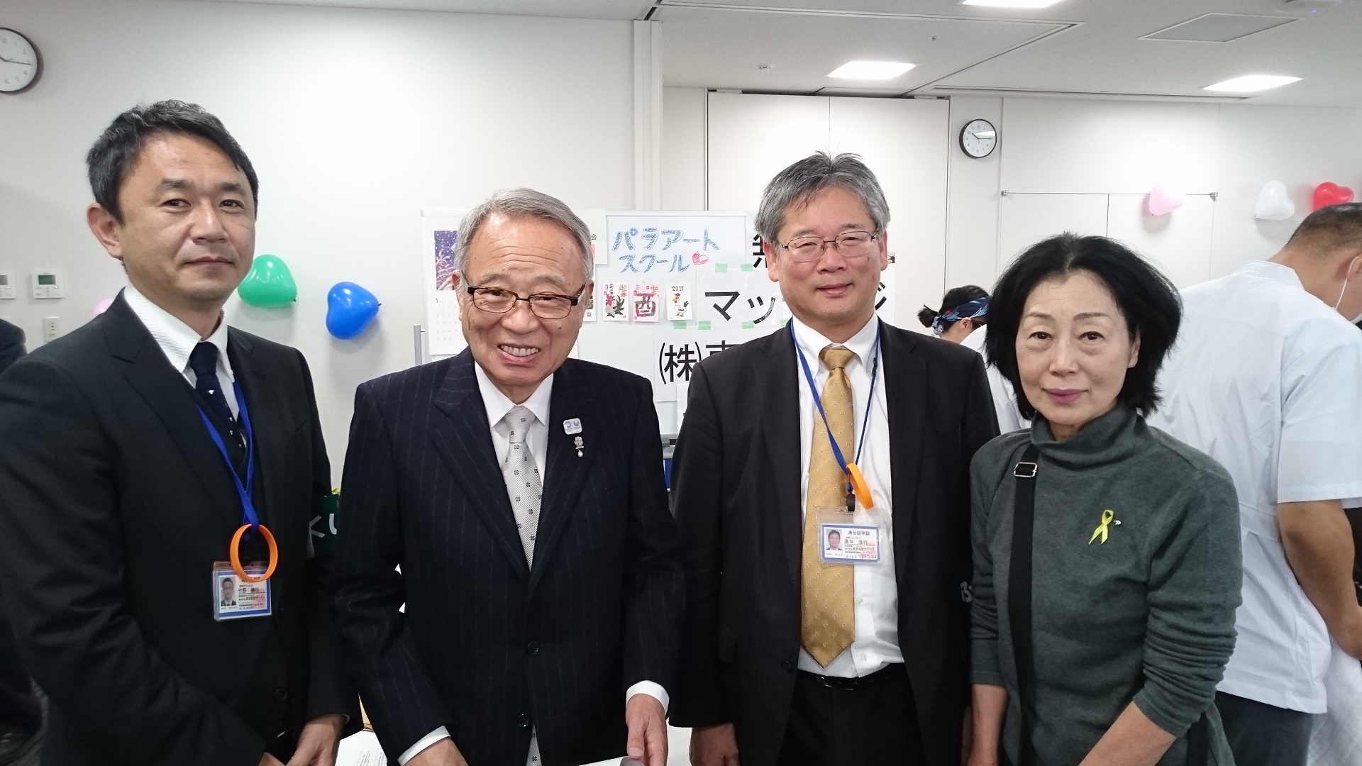 第28回 ふくし健康まつり に参加しました。