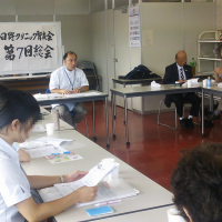 腰痛・肩こり対策~腎友会