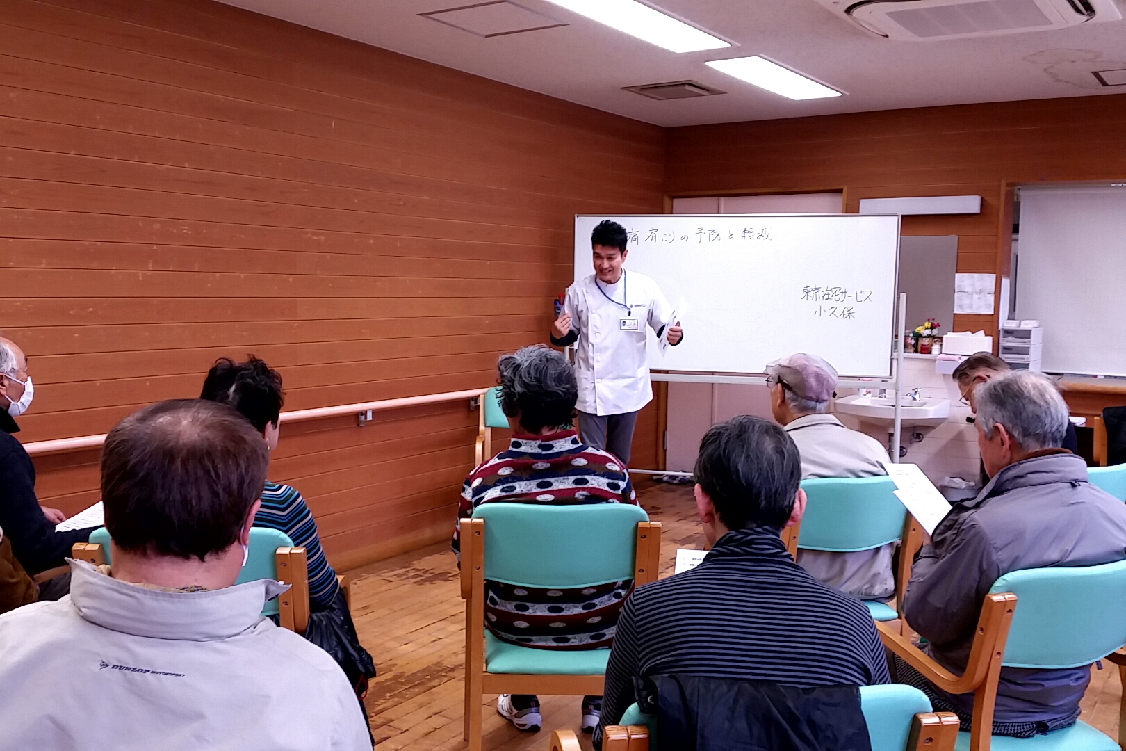 腰痛・肩こりの予防と軽減