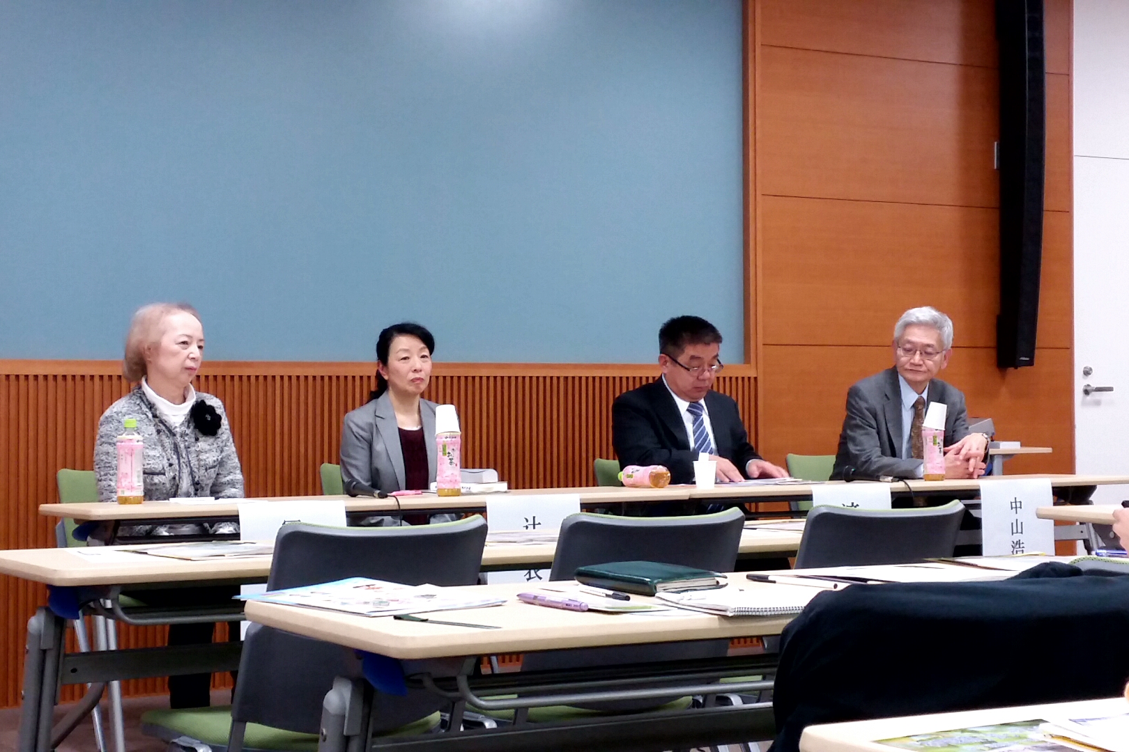 市民フォーラムに参加しました。