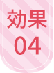 Effect4