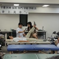 脳卒中リハビリおさらい6 200x200