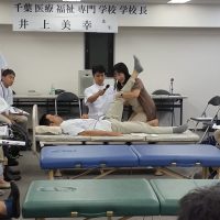 脳卒中リハビリおさらい7 200x200